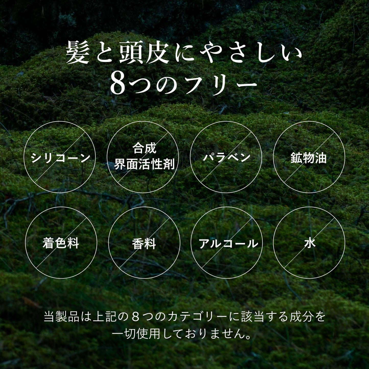 Snow Fox Skincare Hydrating Hair, Face & Body Bar | Shampoo & Conditioner Bar | Restores Moisture, Shine, Softness | Shea Butter & Argan Oil | Australian Botanicals | Portable & Sustainable, 2.8 oz.