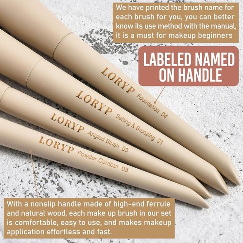 LORYP 18-Piece Makeup Brush Set - Ultra Soft Face & Eye Brushes for Flawless Application | Khaki