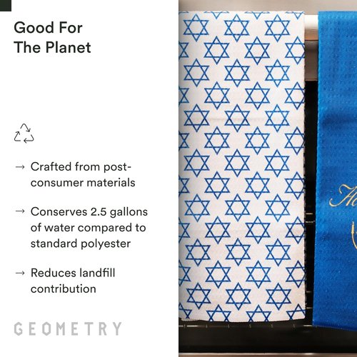 GEOMETRY Christmas Kitchen Towels - Quick Dry Microfiber Dish Towels for Efficient Kitchen Drying - Star of David Design, 1 Pack