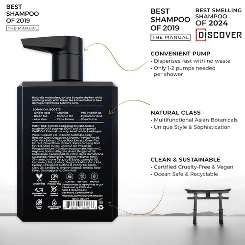 Blackwood For Men Hydroblast Moisturizing Shampoo - Nourishing Formula for Coarse, Dry Hair - 7 Oz
