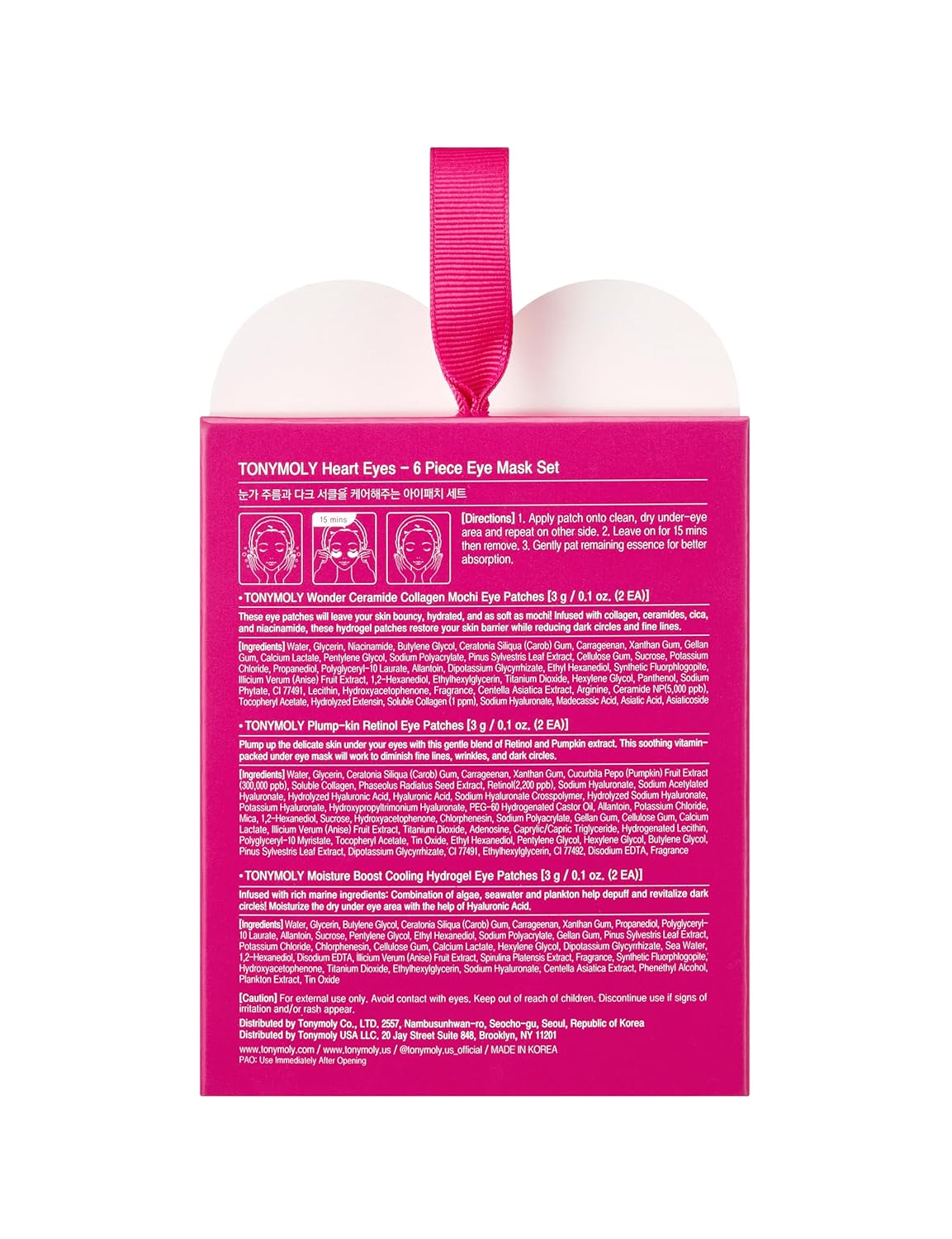 TONYMOLY 6 Pc Assorted Hydrogel Eye Mask Set, Heart Eyes Ornament - Reduce Fine Lines, Wrinkles, Dark Circles, Moisturizing, Nourishing - Collagen, Hyaluronic Acid, Retinol