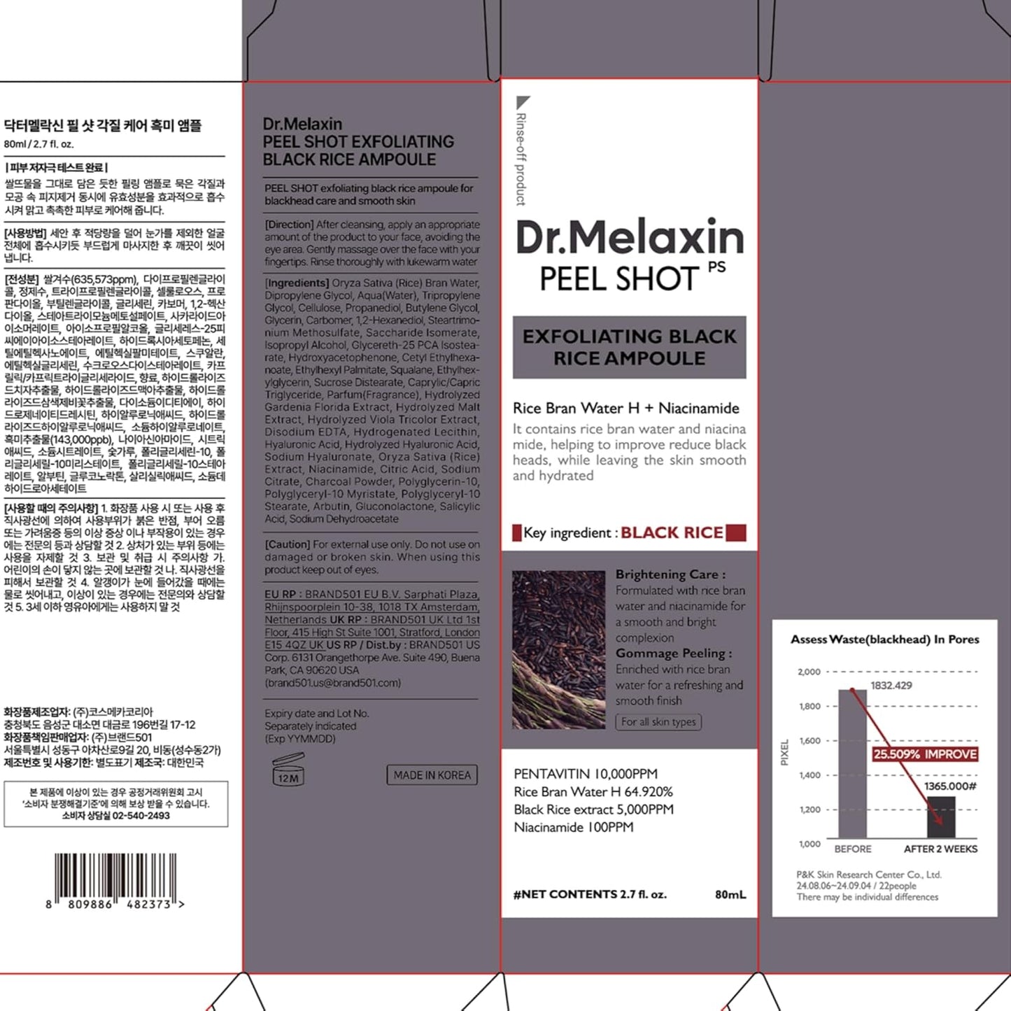 Dr. Melaxin Peel Shot Glow Black Rice Peeling Ampoule - AHA BHA Exfoliant with Rice Water & Niacinamide, 2.7 fl. oz for Radiant Skin