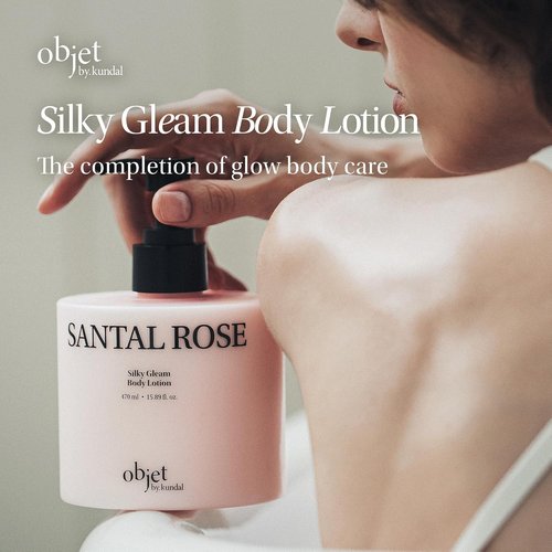 Objet Silky Gleam Body Lotion - Deep Hydration with Niacinamide & Vitamin C/E | 24H Glow, Glowing Orchard (450ml)