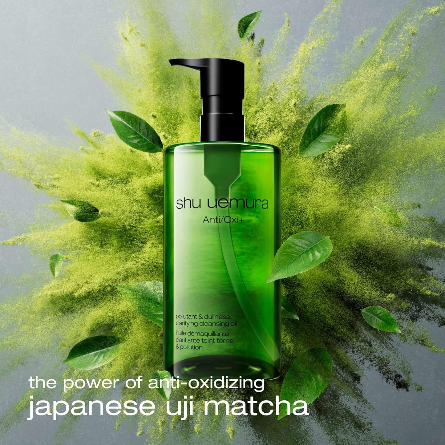 Shu Uemura AntiOxi+ Cleansing Oil - Makeup Remover & Facial Cleanser for Dullness | 150ml