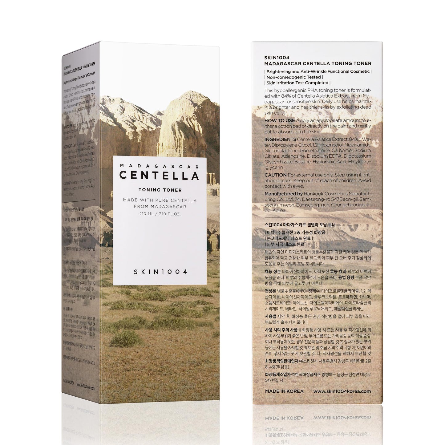 SKIN1004 Centella Toning Toner 7.10 fl.oz, 210ml, Korean Face Toner with Madagascar Centella Asiatica & Hyaluronic Acid for Hydrating, Soothing and Moisturizing, PHA Exfoliator, Korean Skin Care