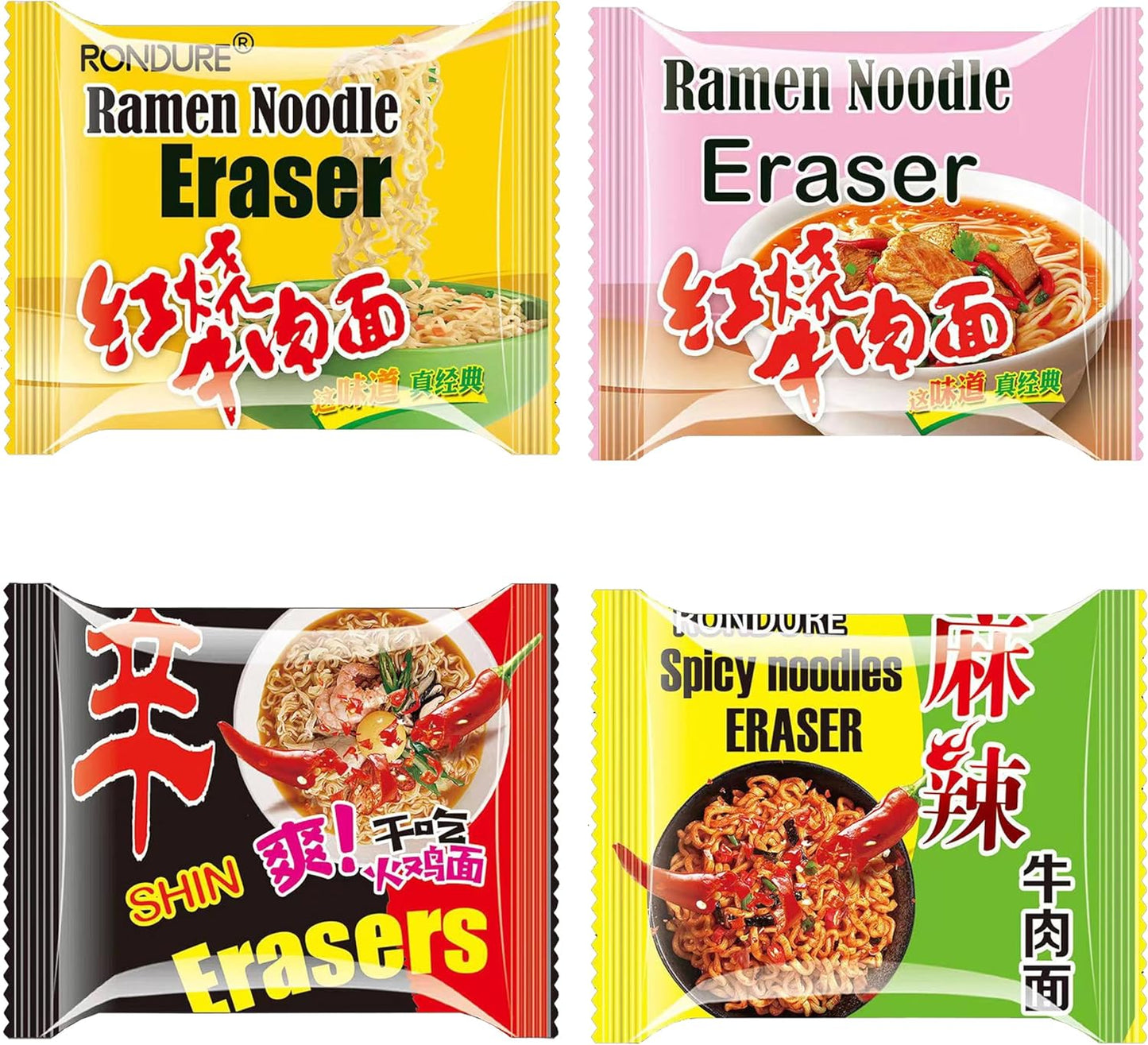 XANADU Cute Food Erasers - Fun Ramen Noodle Eraser Set for Kids | 16-Piece Collection