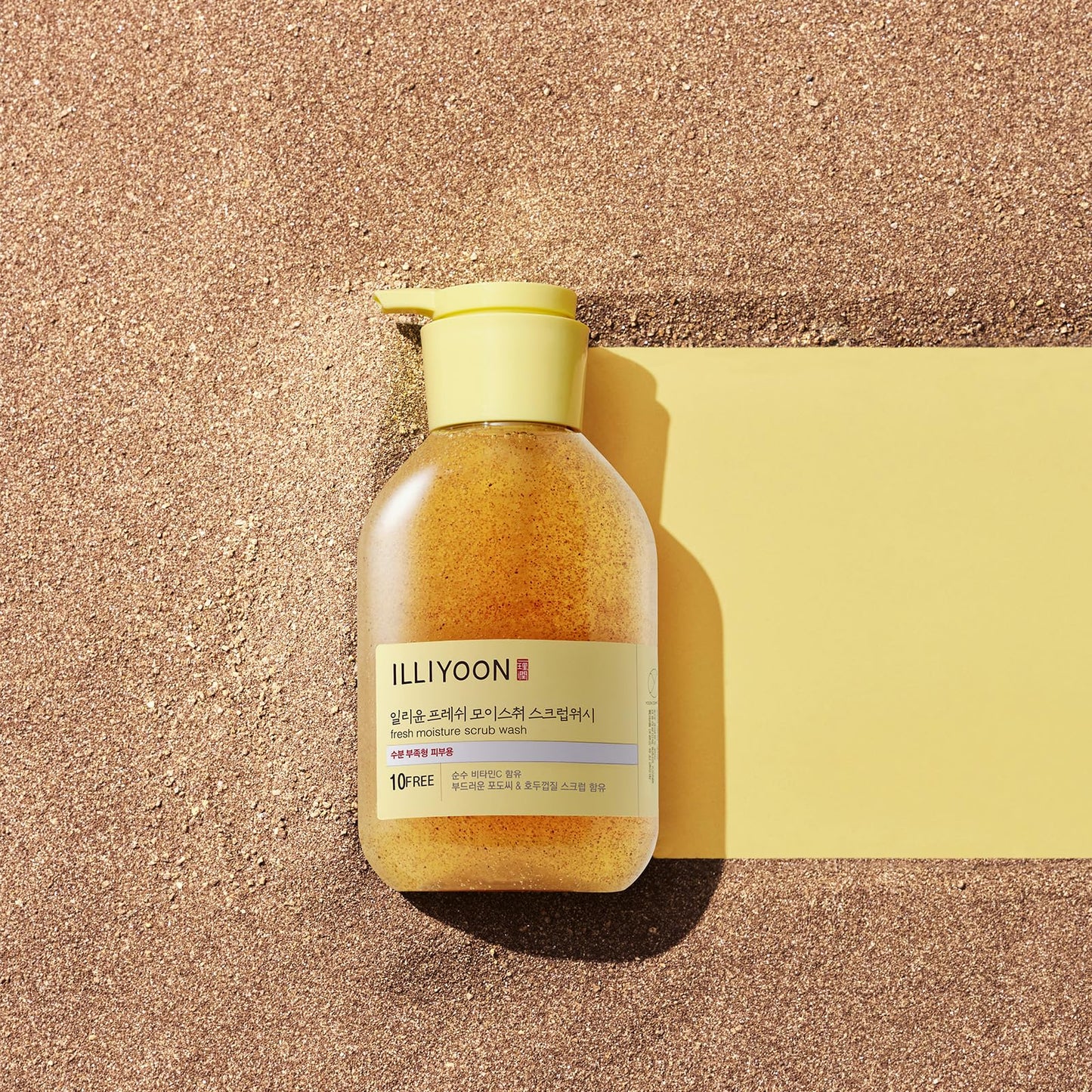 ILLIYOON Fresh Moisture Scrub Wash 400ml(13.52oz)