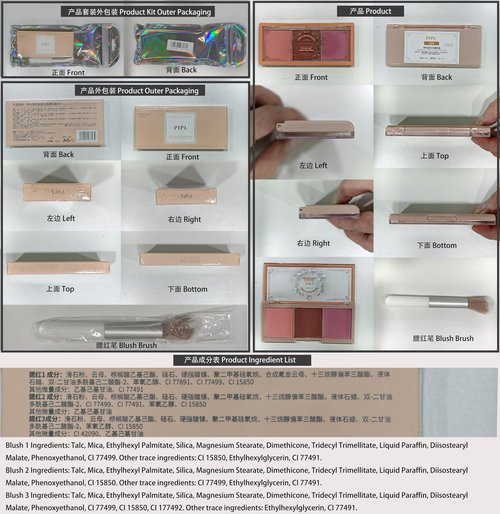 3 Color Matte Pink Blush Palette with Brush, Long Lasting Cheek Makeup, Light and Smooth Blush Powder for Face Beauty