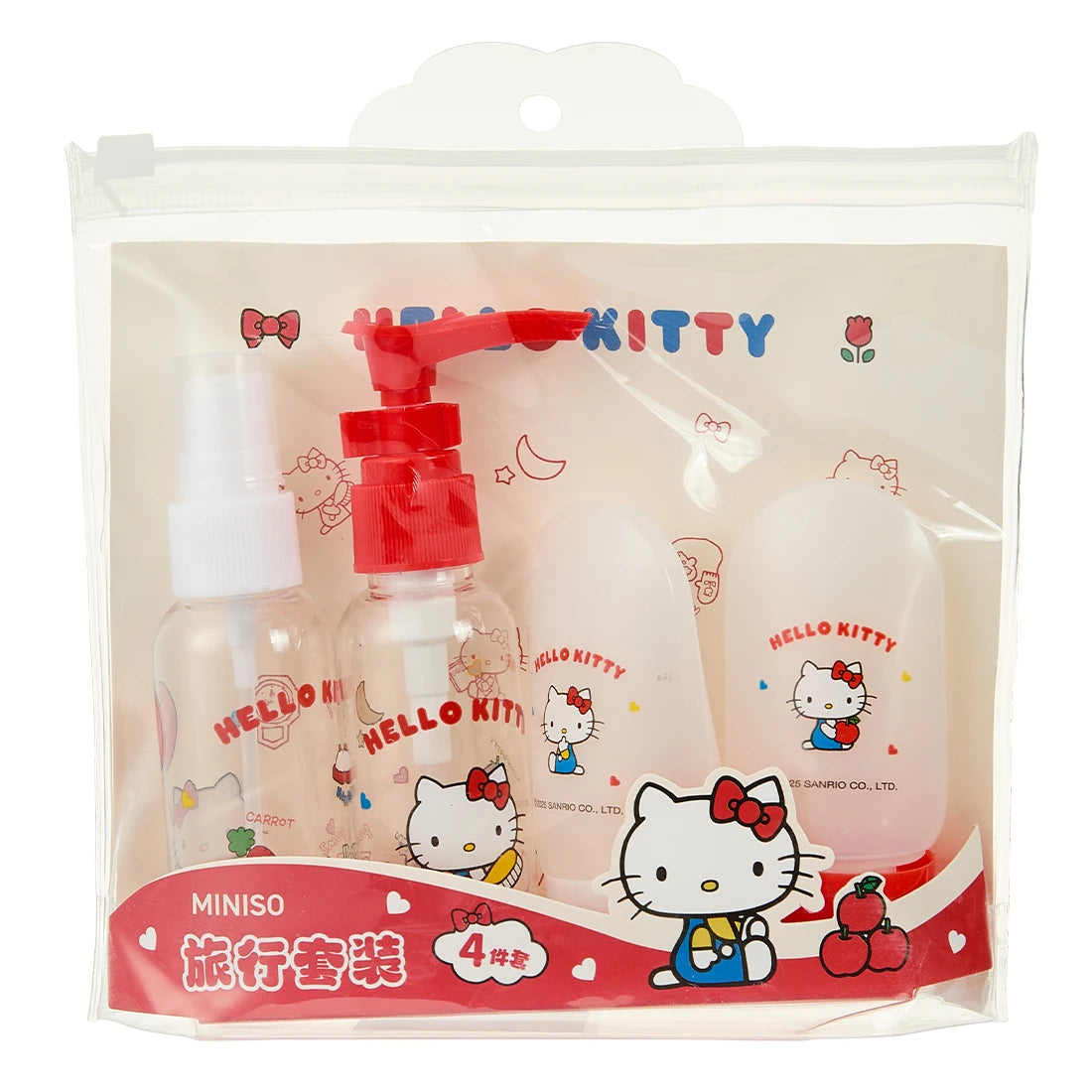 Travel Bottles Set 4PCS Refillable Toiletry Containers for Women