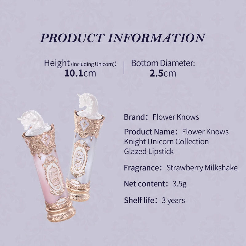 Flower Knows Unicorn Collection Glazed Lipstick - Lip Makeup