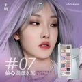 16 Color Eyeshadow Palette with Shimmer Matte Waterproof Long Lasting Vegan Cruelty-Free for Festival Travel Makeup