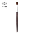 Makeup Brush Eye Shadow Blending Brush Natural Horse Hair Professional