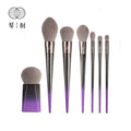 Makeup Brush Set with Face Powder, Eye Shadow, Blush & Highlighter Brushes