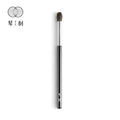 Eye Shadow Blending Brush - Soft Blue Squirrel Hair Makeup Tool for Natural Eye Makeup
