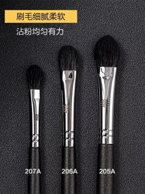 Set of 1 Goat Hair Eyeshadow Makeup Brushes - Small Blending & Precision Tools