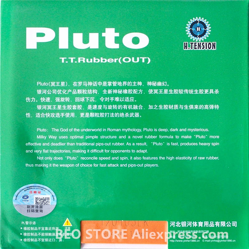 Table Tennis Rubber for Fast Attack Spin Pips-Out Ping Pong Paddle