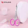Stainless Steel Dead Skin Scissors Eyebrow & Nose Hair Trimming Tool