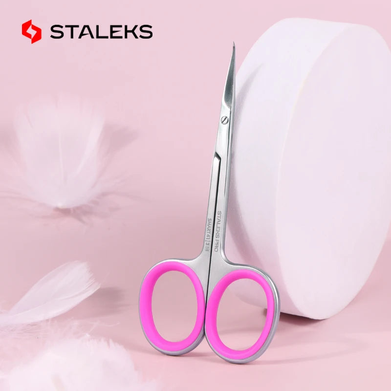 Stainless Steel Dead Skin Scissors Eyebrow & Nose Hair Trimming Tool