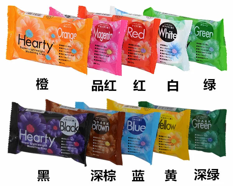 Lightweight Clay Set 50g 10 Colors for Arts & Crafts - Japan
