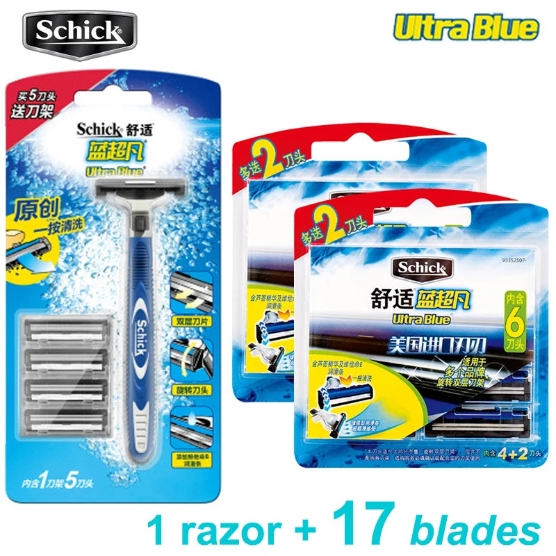 17 Pack Razor Blades Set for Shaving & Grooming - Easy to Clean, Vitamin E