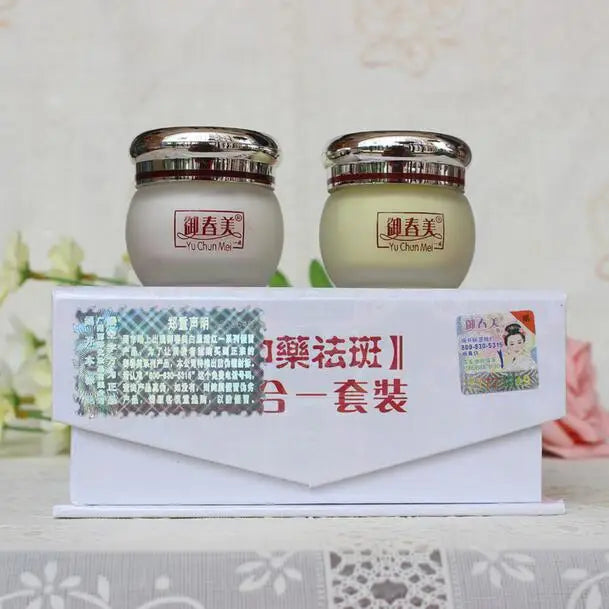 Whitening Freckle Removal Cream Kit for Dark Spots & Melasma - Face Care Set
