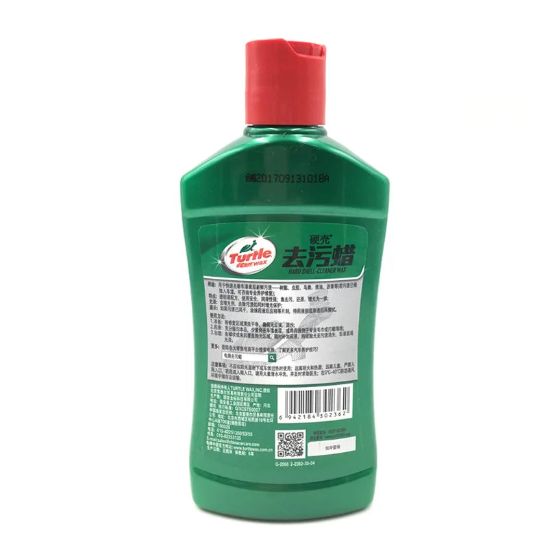 Car Scratch Repair Kit Wax Polishing Paste Paint Care for Auto Body Surface