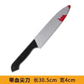 Halloween Fake Kitchen Knife Prop with Blood-Pointed Plastic Axe - Horror Cosplay Accessory