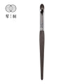 Heart-Shaped Eye Shadow Brush - Natural Lynx Hair Makeup Tool