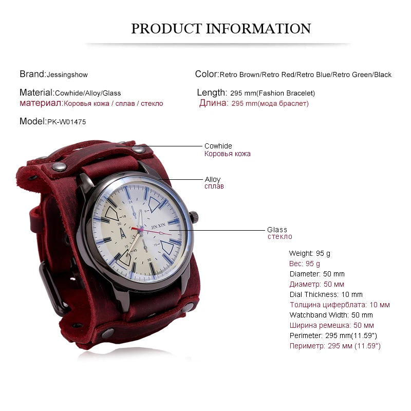 Men's Retro Punk Leather Strap Quartz Watch - Fashion Casual Wristwatch 2024 Gift