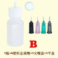 Professional Henna Bottle Set for Tattoo Stencil & Body Paint - Nozzles Included