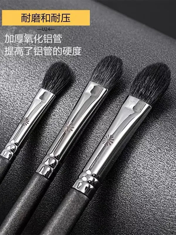 Makeup Brush Set 1pc Goat Hair Eye Shadow Blending & Eye Base Small Brush
