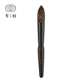 High-Quality Tapered Makeup Brush for Highlighting - Natural Squirrel Hair