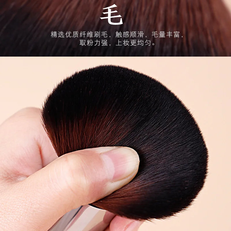 Makeup Brushes Set for Eyeshadow Blending and Face Application - Wooden Handles