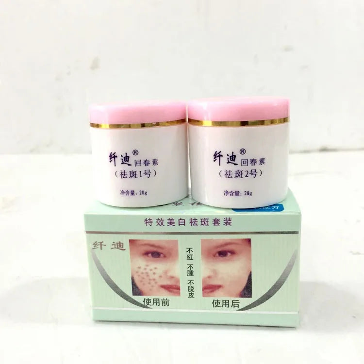 Face Whitening Cream Set for Melasma Freckles Sunspots Skin Care 2pcs