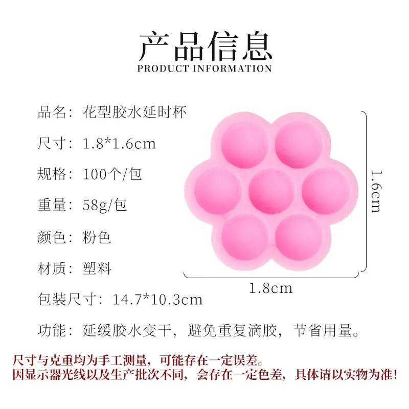100pcs Eyelash Extension Glue Holder Cups Fan Lash Makeup Tool