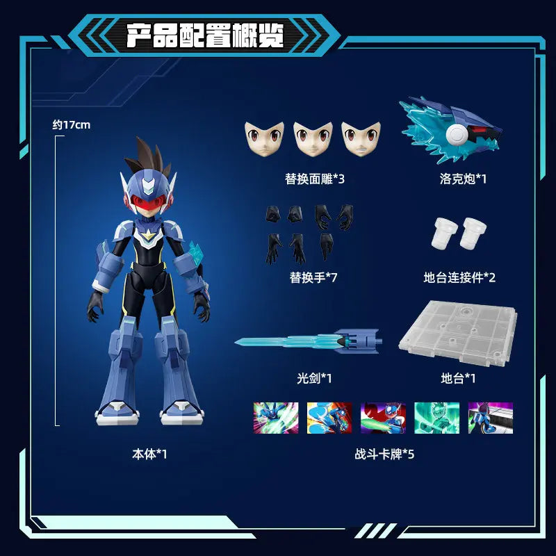 Action Figure Model Kit - Mega Man Zero Shooting Star Rockman Assembly Toy - Multiple Colors