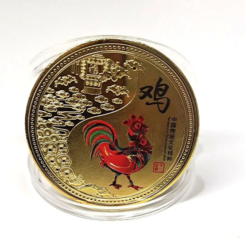 Animal Collectible Coin Set - Lucky Mascots Souvenirs for Home Decor