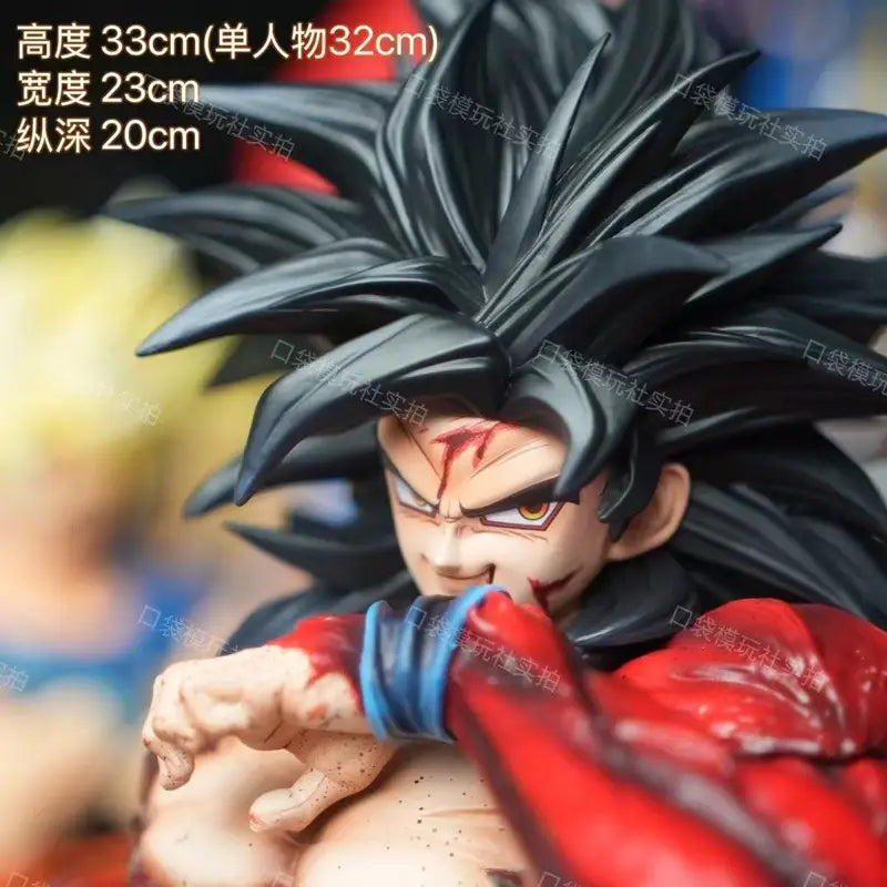Dragon Ball Z SSJ4 Goku Action Figure PVC Collectible Toy with Replaceable Hands