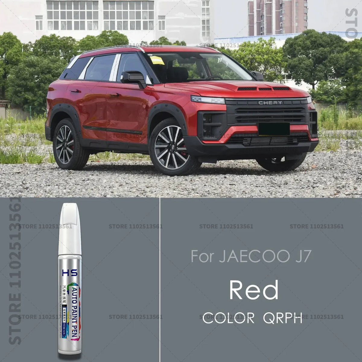 Car Paint Repair Pen Touch Up Scratch Remover for Metal Surfaces - Multiple Colors