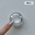 Mirror Chrome Nail Powder - Aurora Effect High-Gloss Pigment for Nail Art