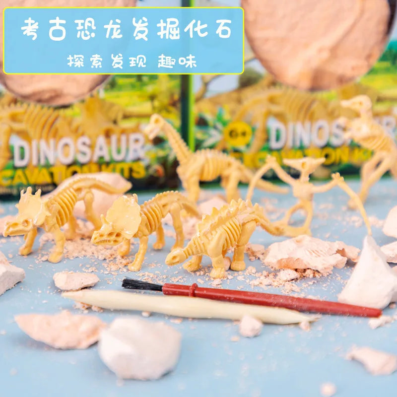 Dinosaur Fossil Excavation Kit for Kids - Archaeological Dig Toy Model Gift