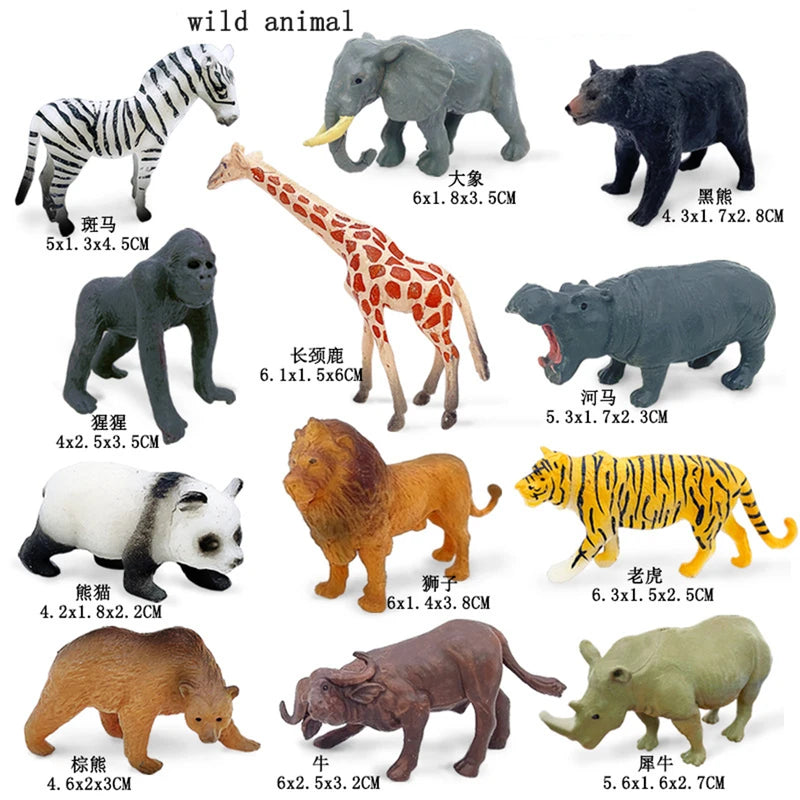 12-Piece Wild Animal Toy Set - Realistic Plastic Animal Models for Children
