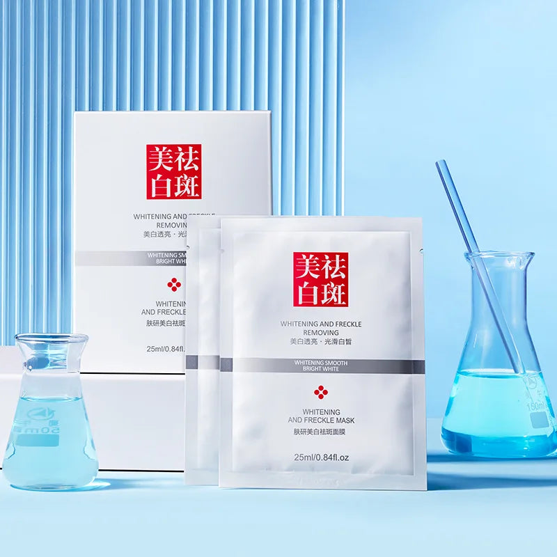 Collagen Face Mask Pack - Hydrating, Brightening & Anti-Aging Facial Masks