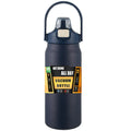 Insulated Stainless Steel Water Bottle with Straw - Hot & Cold Hydration Mug
