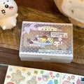 Desktop Card Storage Box with Frosted Monkey Design - Dustproof & Transparent