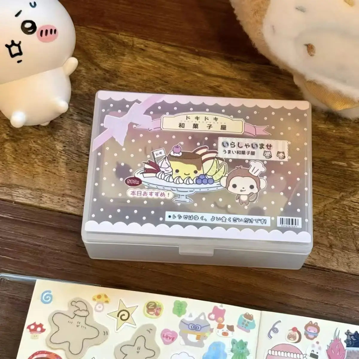 Desktop Card Storage Box with Frosted Monkey Design - Dustproof & Transparent