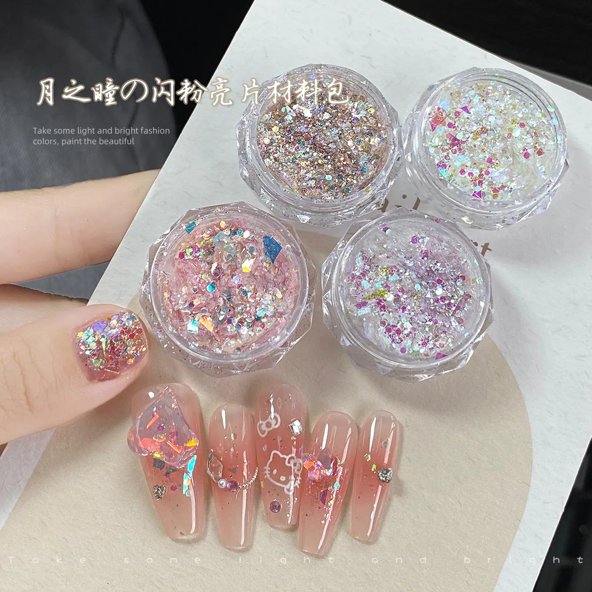 Colorful Mirror Nail Powder Set - 0.5g Metallic Chrome Pigment for Gel Polish
