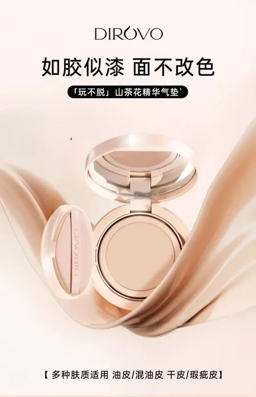 Waterproof Air Cushion Foundation BB Cream - Moisturizing, Lasting Concealer Makeup