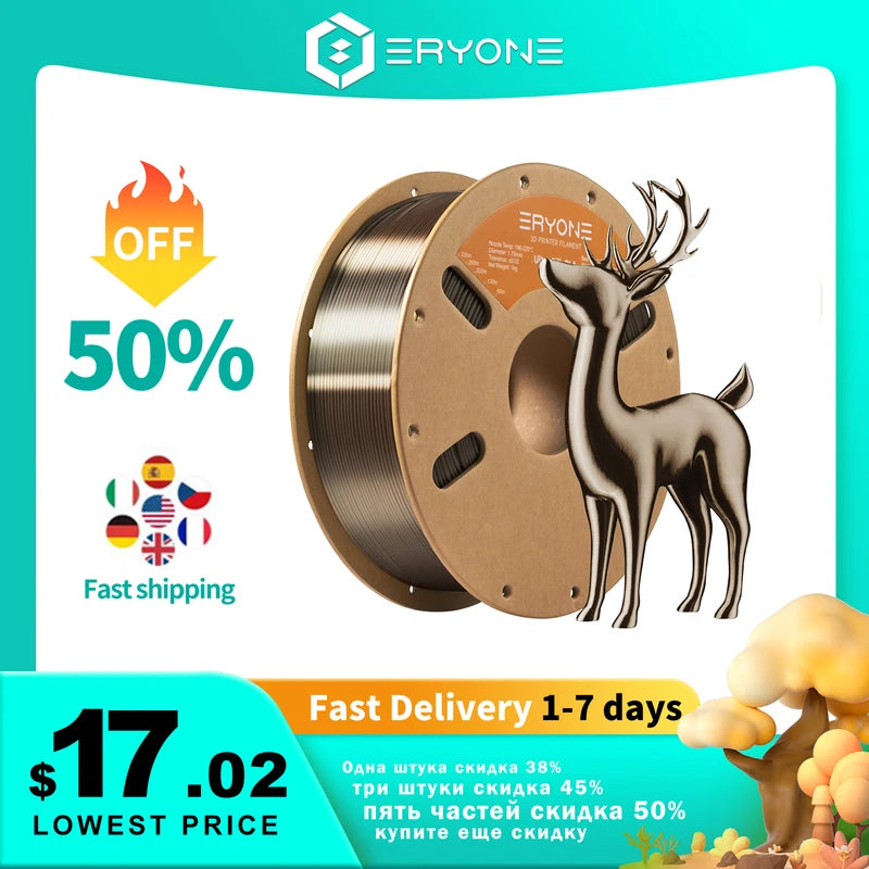 Ultra SILK PLA Filament 3D Printing 1.75mm 1Kg High-Quality for 3D Printer
