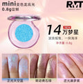 High Gloss Chameleon Face Highlight Powder - Brightening Iridescent Shimmer